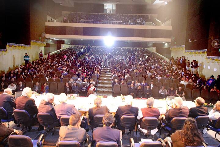 auditorium